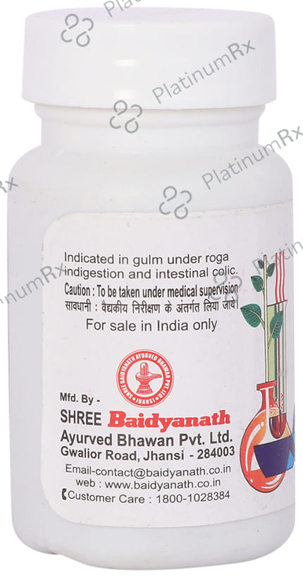 Baidyanath (Jhansi) Shankh Bati