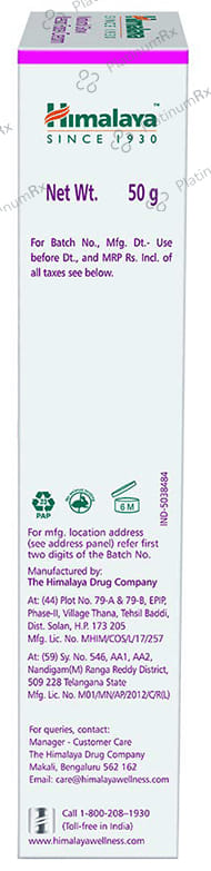 Himalaya Natural Glow Fairness Cream 50gm