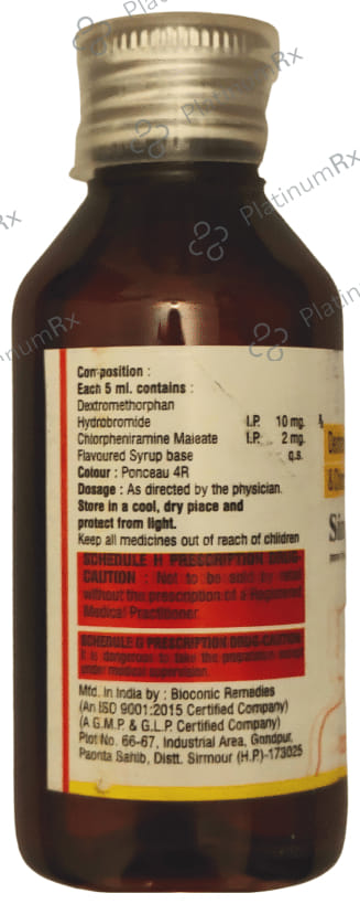 Sinus DX Syrup Black Currant Alcohol Free