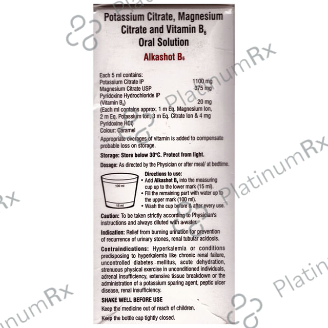 Alkashot B6 Pineapple Sugar Free 375/1100mg Oral Solution 200ml
