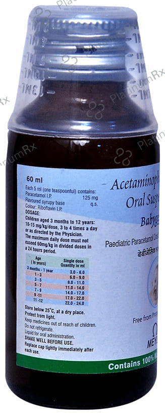Babygesic 125mg Oral Suspension 60ml