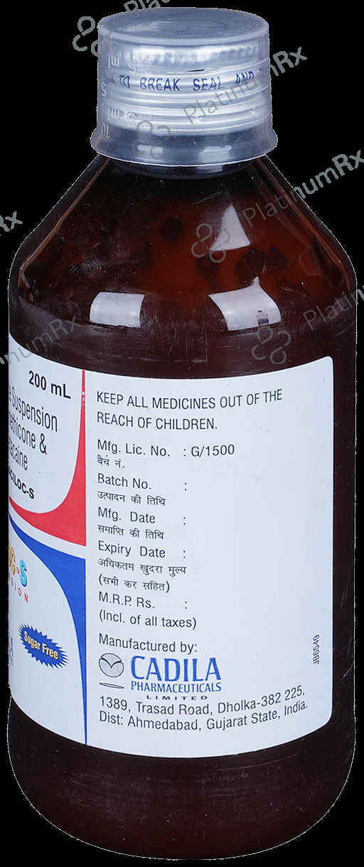 Aciloc S Suspension Sugar Free 200ml