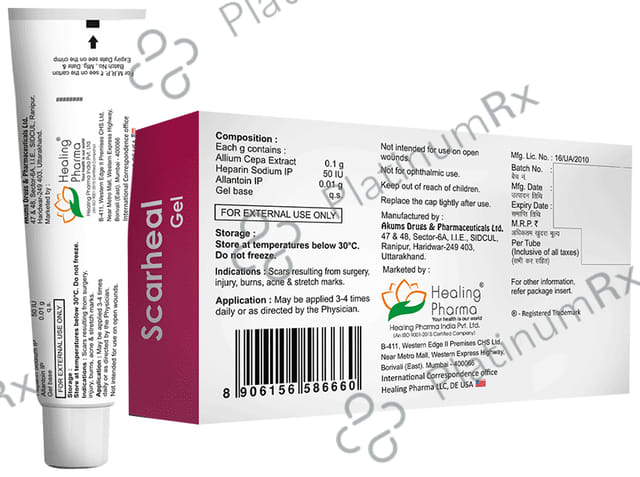 Scar Heal Gel 15gm