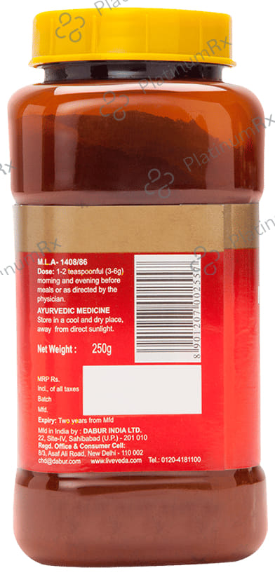 Dabur Madhu Rakshak - Manages Blood Sugar Levels 250 gm