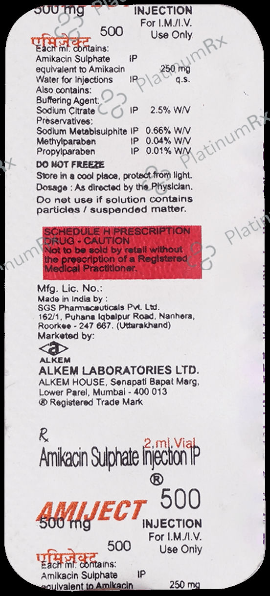 Amiject 500mg Injection