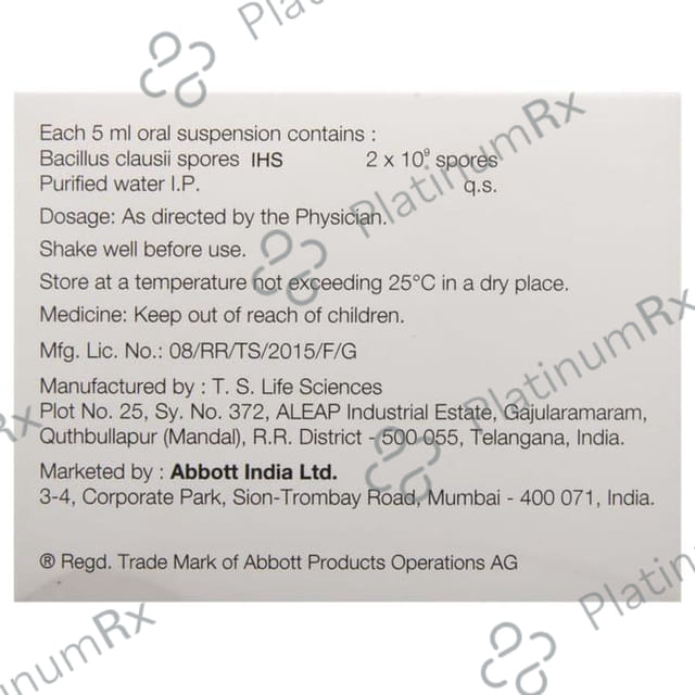 Benegut Suspension 5ml