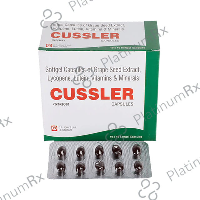 Cussler Capsule