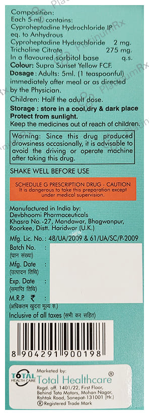 Apcy 2/275mg Syrup 200ml