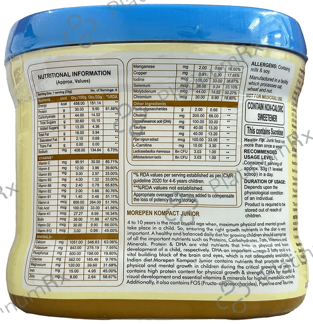 Kompact Junior Powder Vanilla