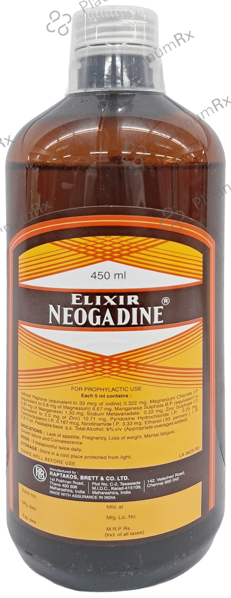 Neogadine Syrup 450ml