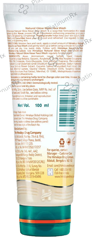 Himalaya Natural Glow Kesar Face Wash 100ml