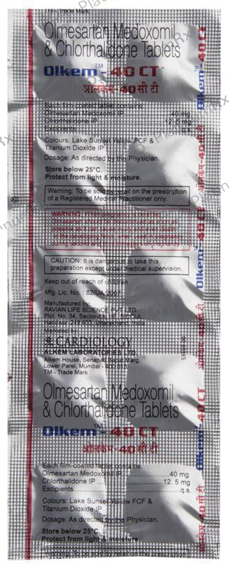 Olkem CT 40/12.5mg Tablet 10s
