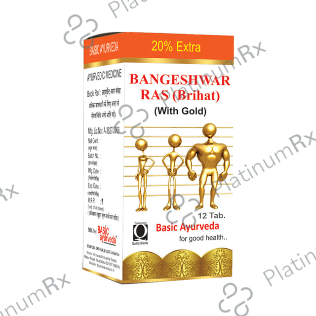 Basic Ayurveda Brihat Bangeshwar Ras 12 tablets