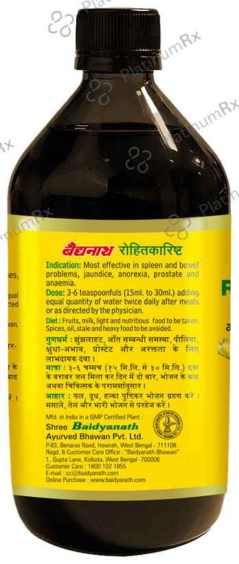 Baidyanath Rohitakarista