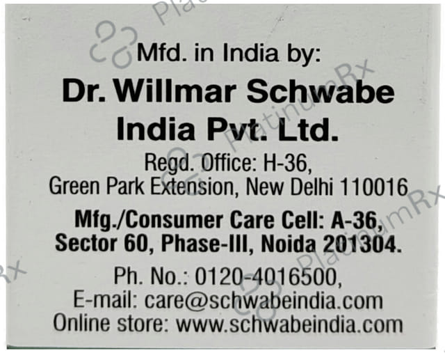 Dr Willmar Schwabe India Lilium Tigr. Pentarkan Ptk 57 Drop