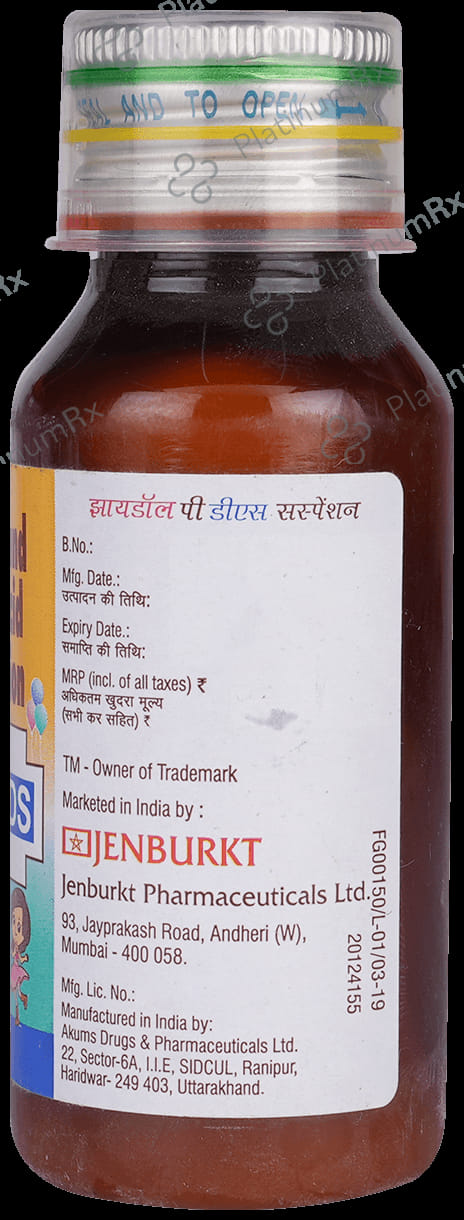 Zydol P DS 100/250mg Suspension 60ml