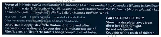 Himalaya Pilex Forte Ointment 30gm