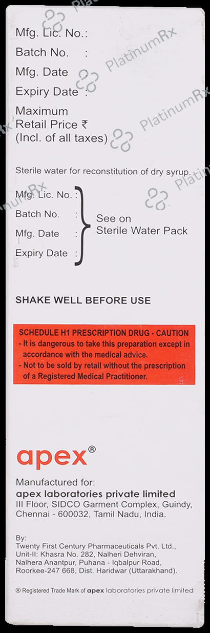 Spectratil 100mg/5ml Syrup