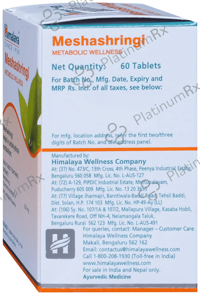 Himalaya Wellness Pure Herbs Meshashringi Metabolic Wellness Tablet