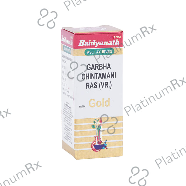 Baidyanath (Jhansi) Garbha Chintamani Ras (Vr.) with Gold Tablet 10 tablets