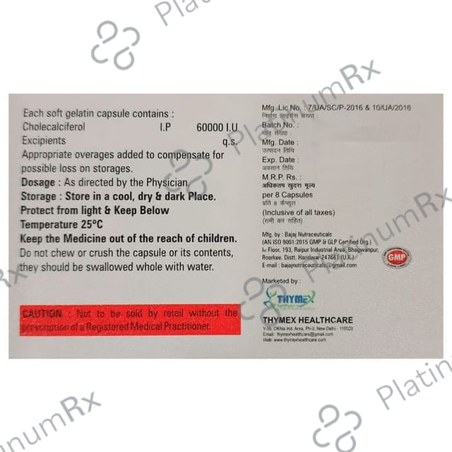 Resorce D3 Softgel Capsule