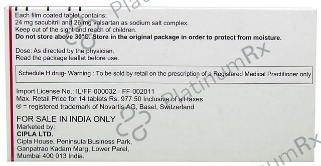 Azmarda 50mg Tablet 14s
