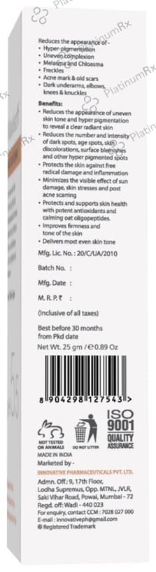 Maxisoft PH 5.5 Anti Scar Cream (25gm Each) 1 Tube