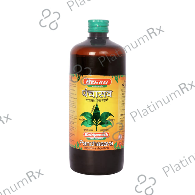 Baidyanath (Jhansi) Panchasava