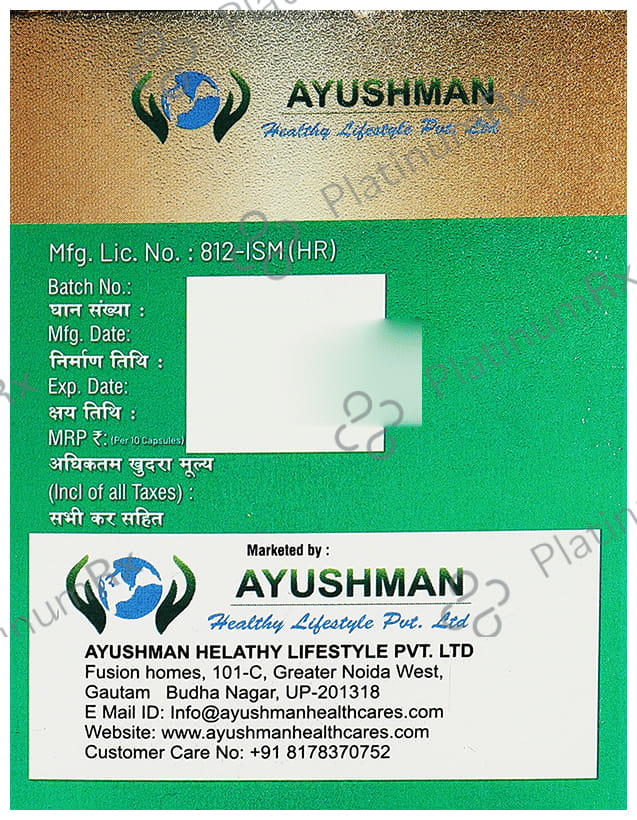 Ayushman Ashwagandha Capsule