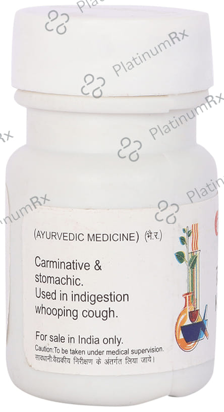 Baidyanath (Jhansi) Kravyad Ras Tablet
