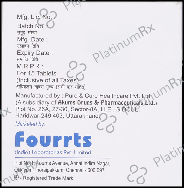Metffil VG 2mg Tablet SR 15s