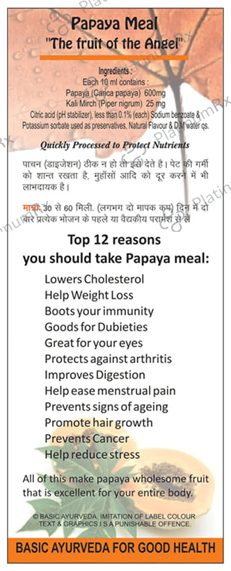 Basic Ayurveda Papaya Meal First Press Virgin Juice