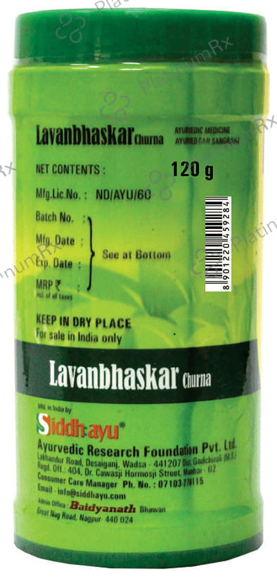 Baidyanath (Nagpur) Lavanbhaskar Churna
