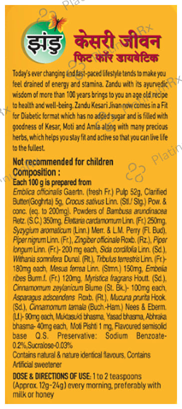 Zandu Kesari Jeevan Fit for Diabetics 900 gm