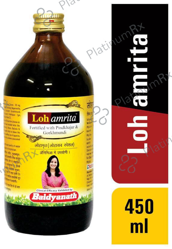 Baidyanath (Nagpur) Lohamrita