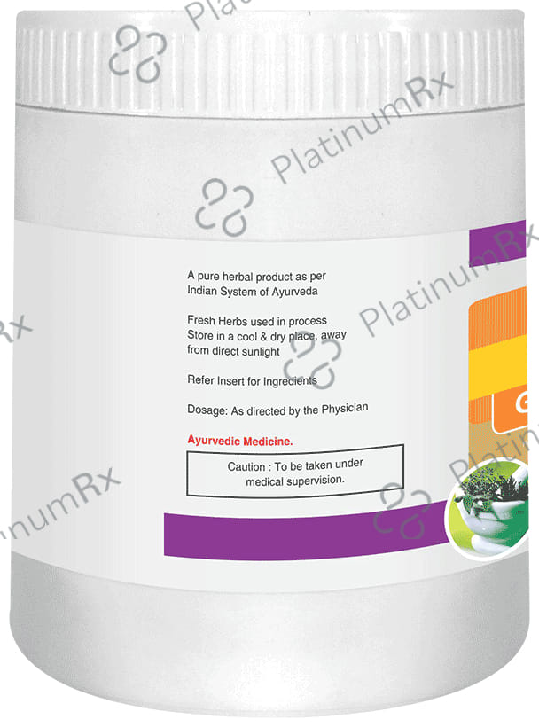 Jain Kanchanara Guggulu Tablet 1000 tablets