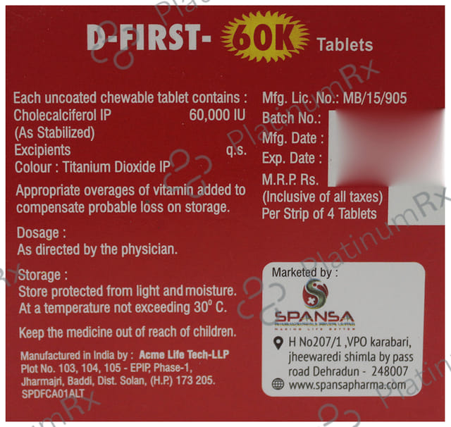 D First 60000IU Tablet 4s