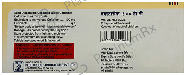Extacef 100 DT Tablet
