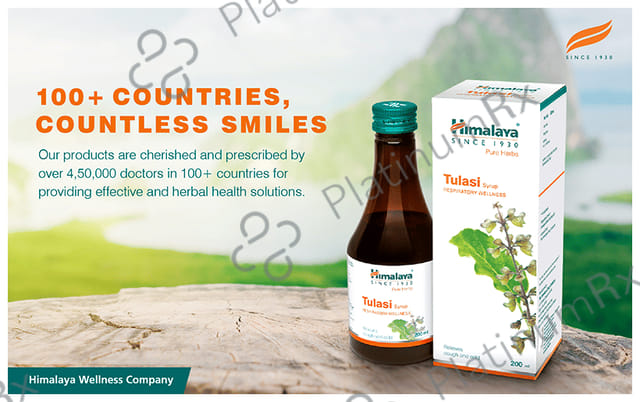 Himalaya Tulasi Syrup 200ml