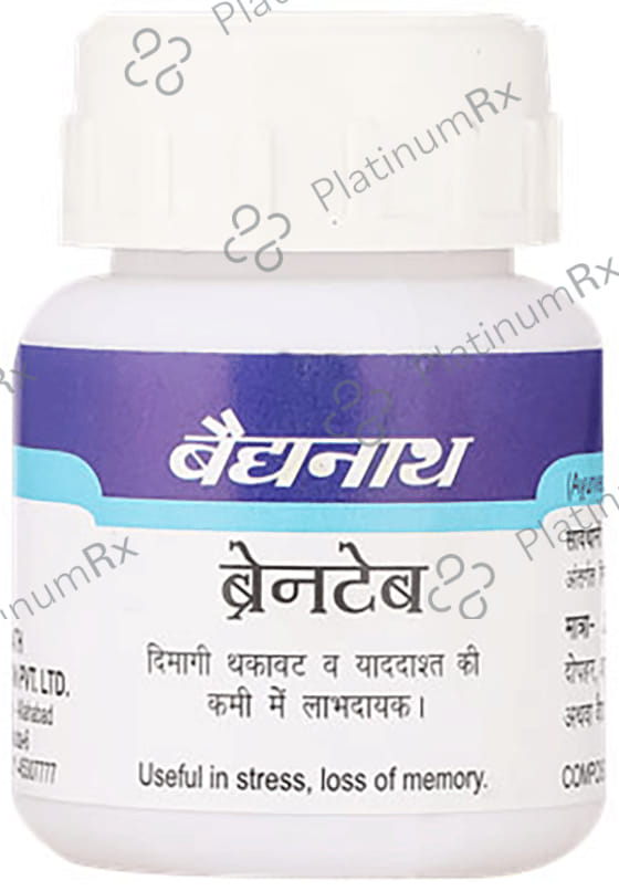 Baidyanath (Noida) Brain Tablet Tablet