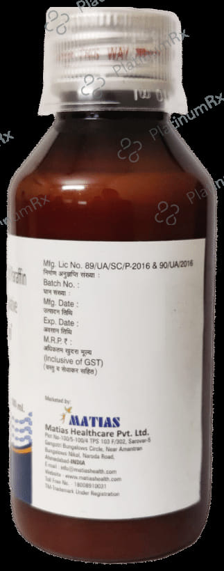 Stomffin Oral Suspension Sugar Free