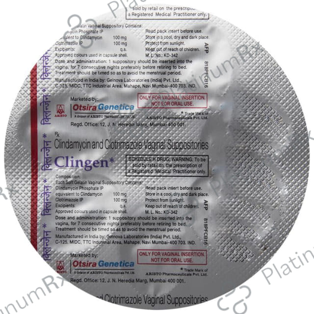 Clingen 100/100mg Vaginal Suppository 7s