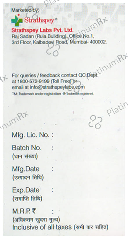 Aqumer 0.5G Injection 1s