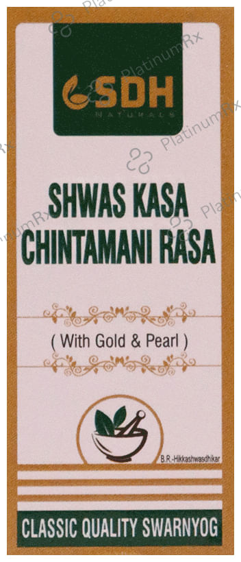 Shree Dhanwantri Herbals Shwas Kasa Chintamani Rasa (with Gold & Pearl)