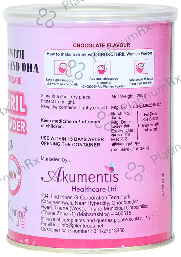 Akumentis Chokothril Women Chocolate Powder 200gm