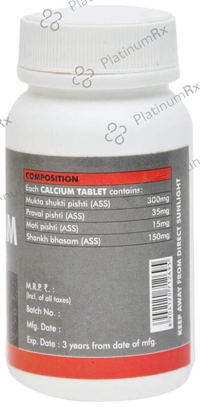 Kudos Calcium Tablet