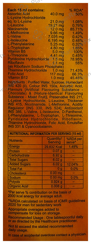 Weltone Gold Syrup 200ml