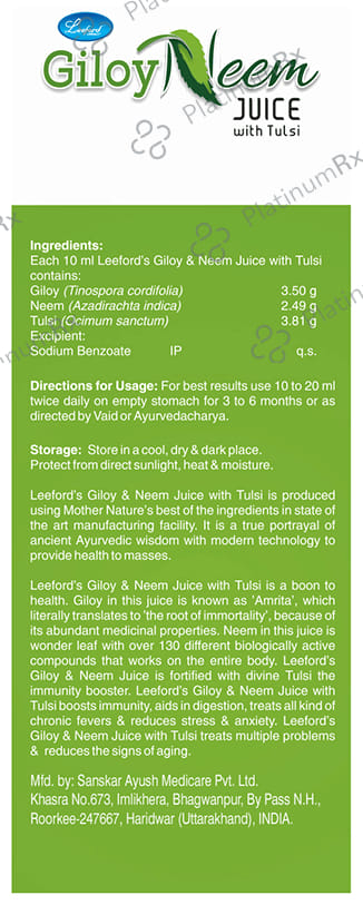 Leeford Giloy Neem Juice with Tulsi