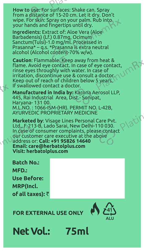 Herbatol Plus All Purpose Tulsi & Aloe Vera Sanitizer Spray 1X75ml