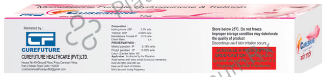 Cureshine Cream 25 Cream